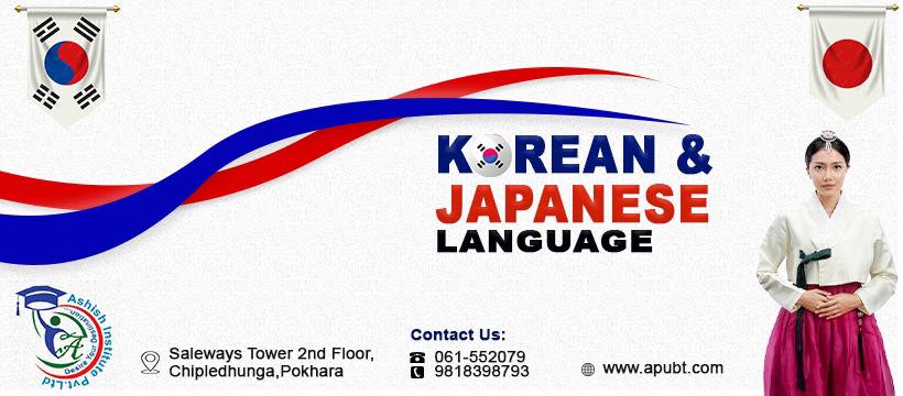 Ashish Korean Language Institute